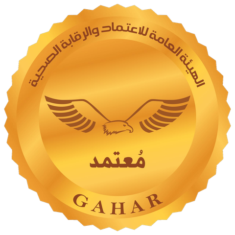 معمل الفيروز للتحاليل الطبية معتمد من جهار